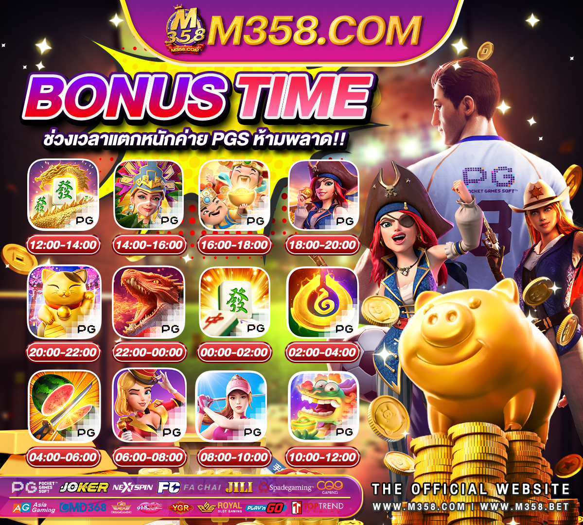 jackpot slot joker ทดลอง เล่น สล็อต pg ซือ ฟรี ส ปิ น เกม ใหม่